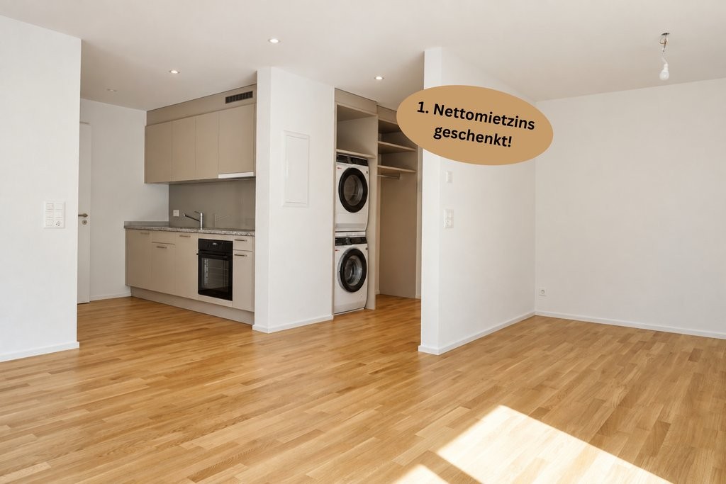 1 ½ rooms apartment, photo 1 of 4