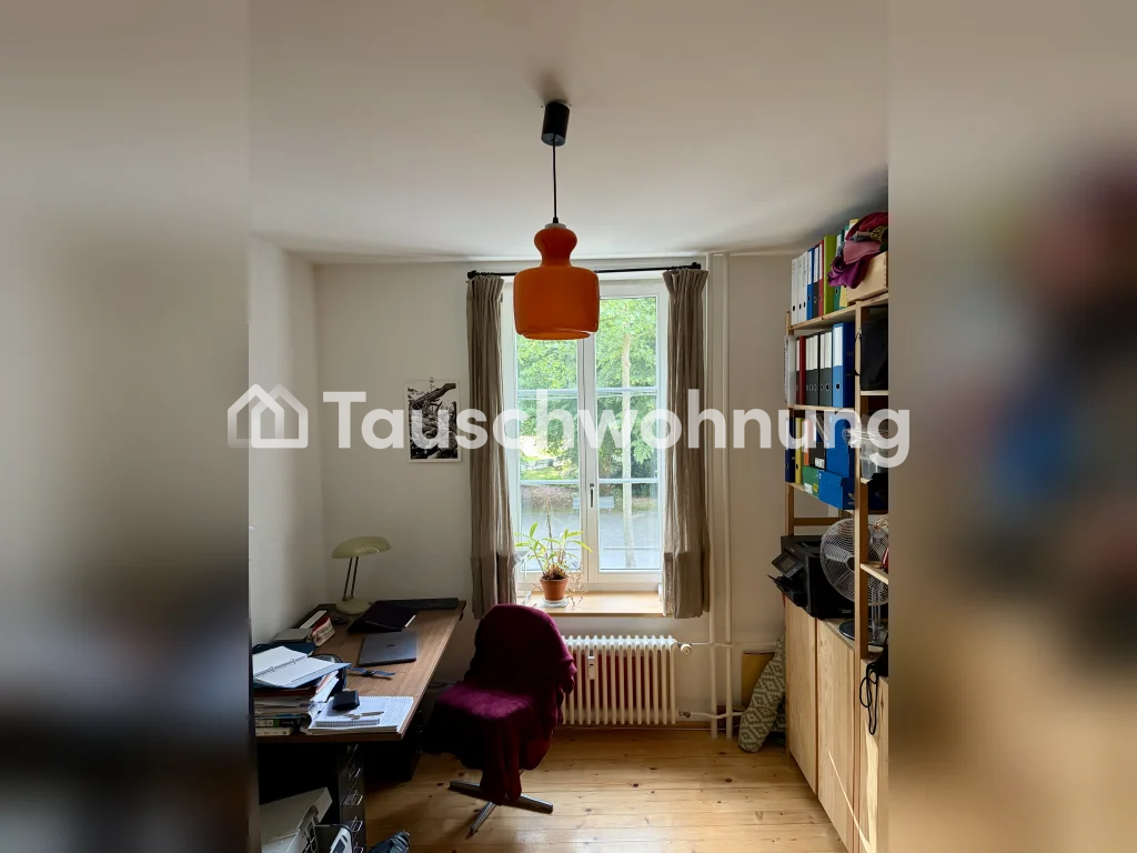 3 ½ rooms apartment, photo 4 of 5