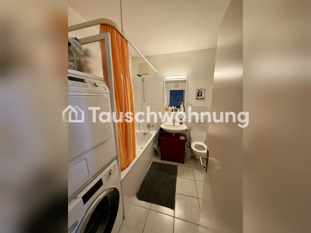 3 ½ rooms apartment, photo 5 of 5
