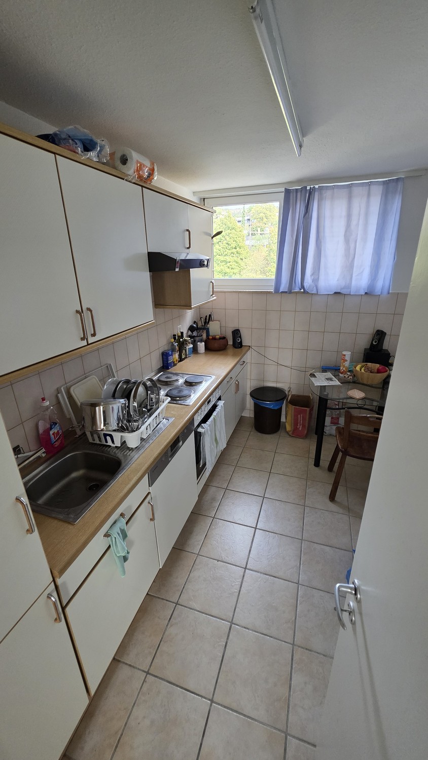 Room in a shared flat, photo 3 of 4