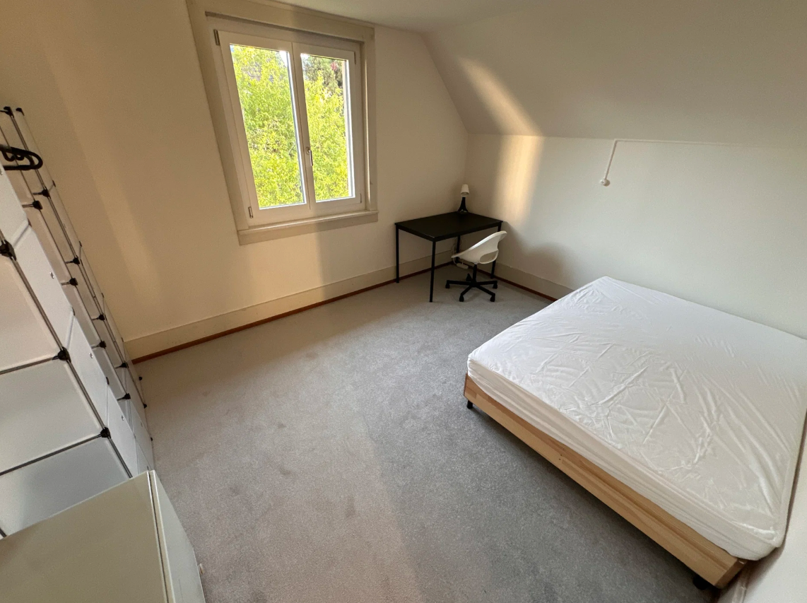 Room in a shared flat, photo 1 of 9
