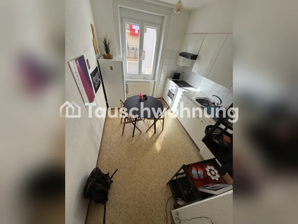 1 ½ rooms apartment, photo 3 of 3