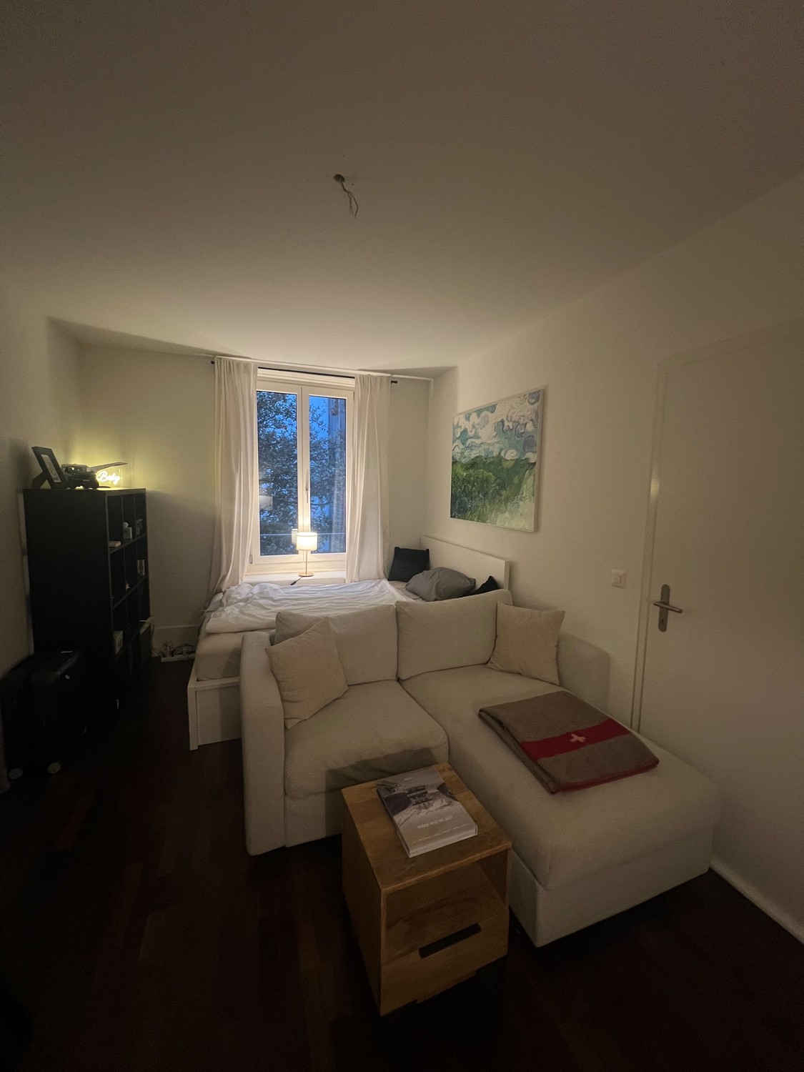 Room in a shared flat, photo 2 of 7