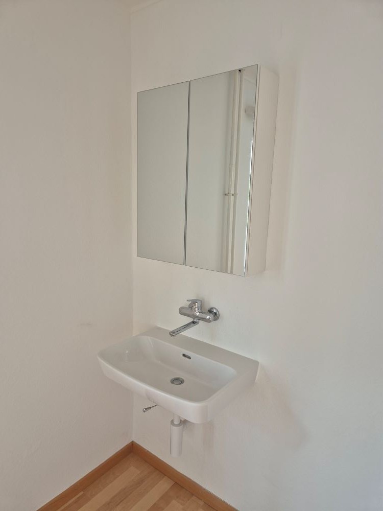 Room in a shared flat, photo 2 of 6