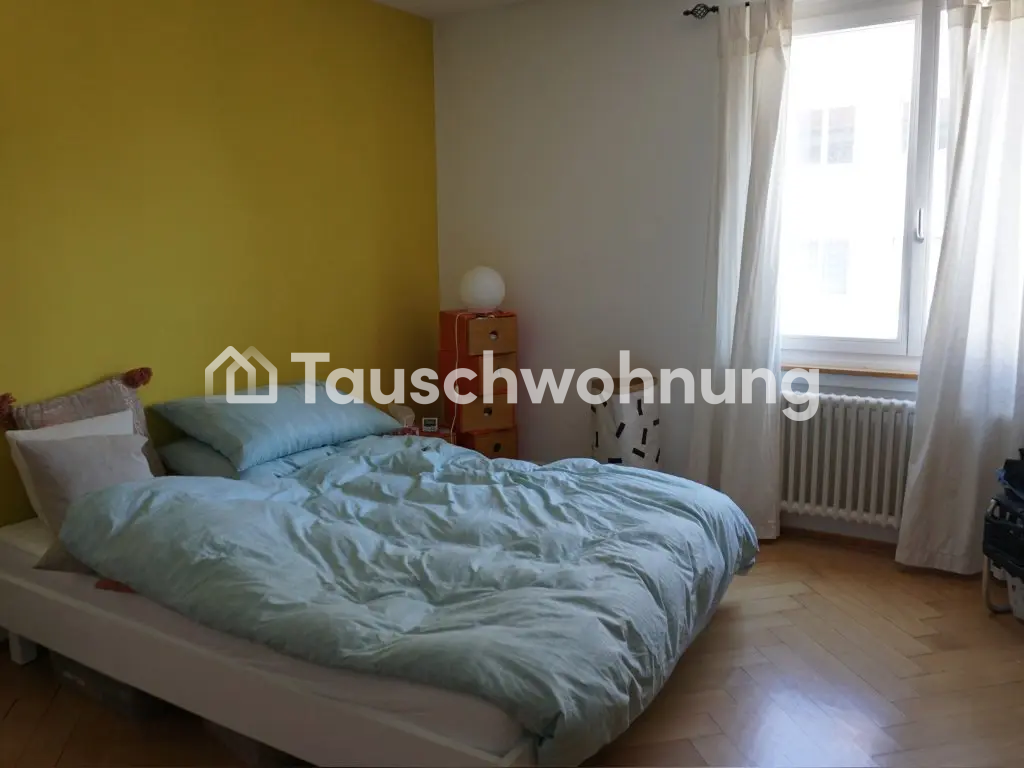 4 ½ rooms apartment, photo 3 of 9
