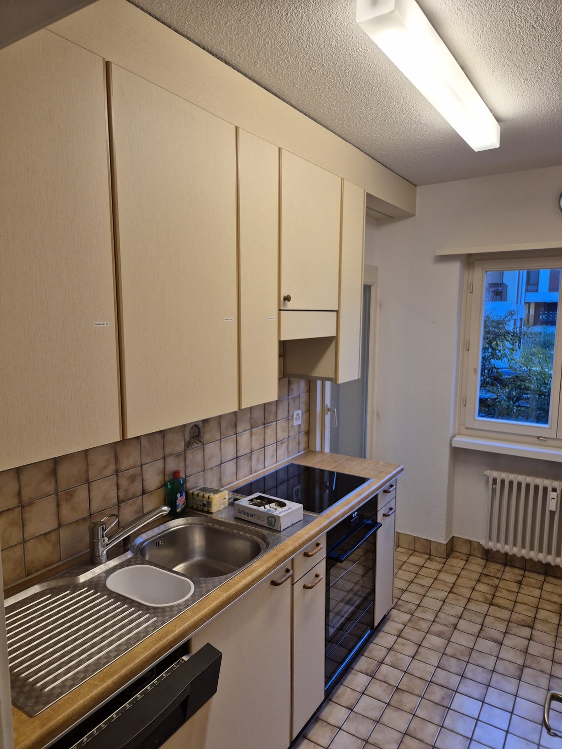 Room in a shared flat, photo 3 of 5