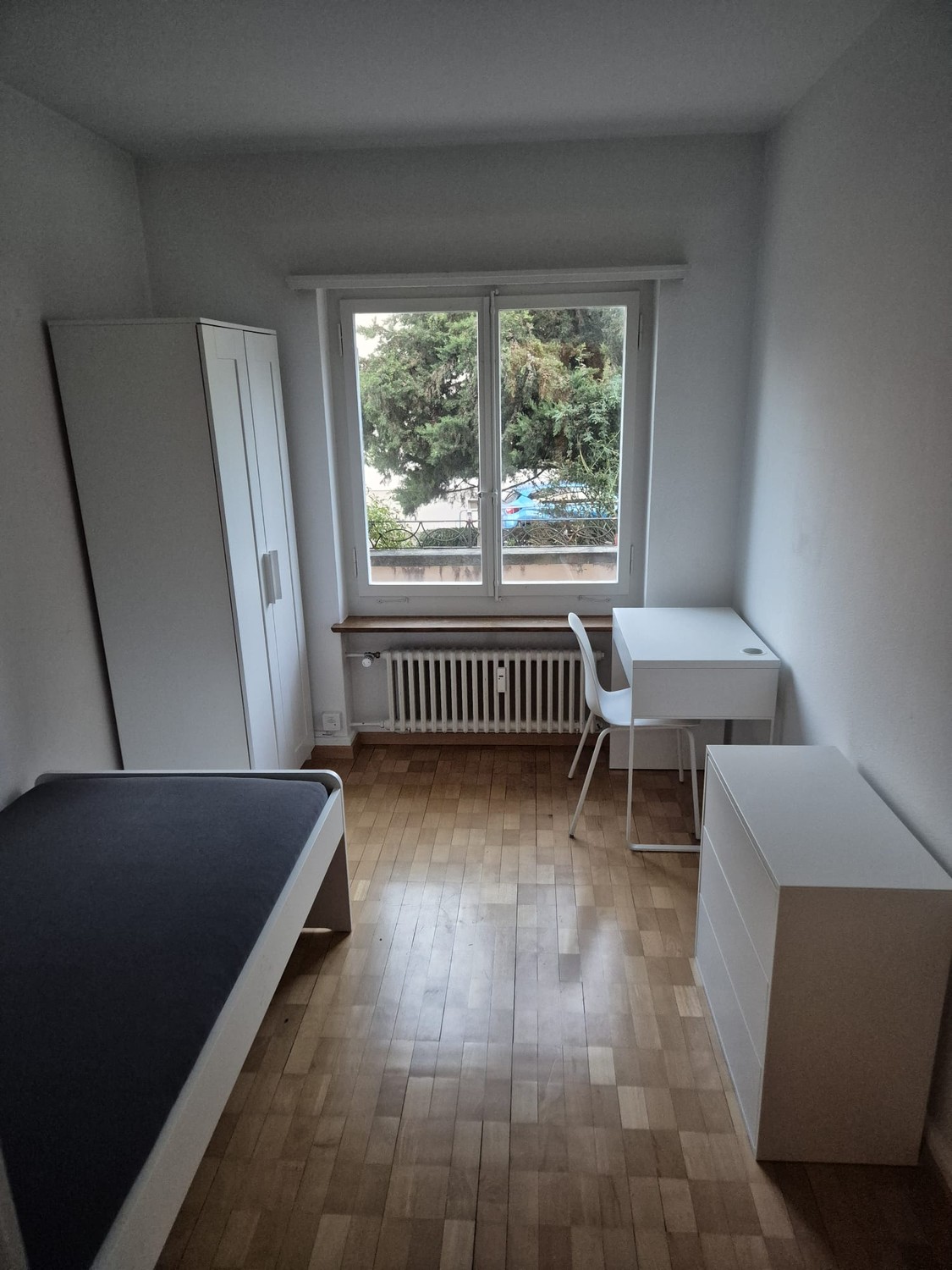 Room in a shared flat, photo 1 of 5