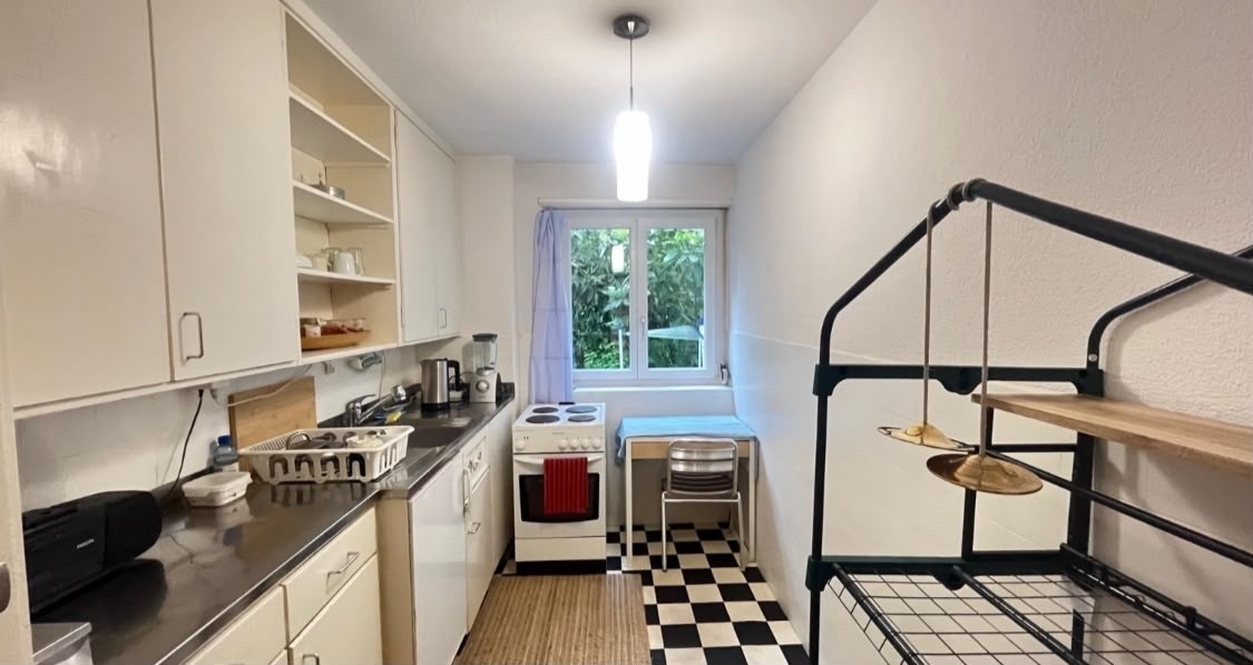 Room in a shared flat, photo 2 of 4