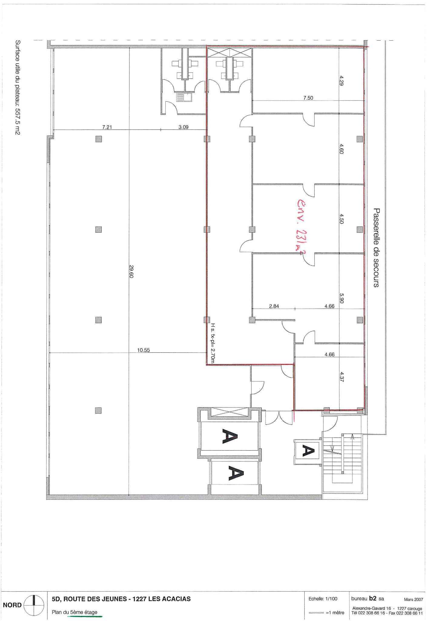 231m² office, photo 5 of 6