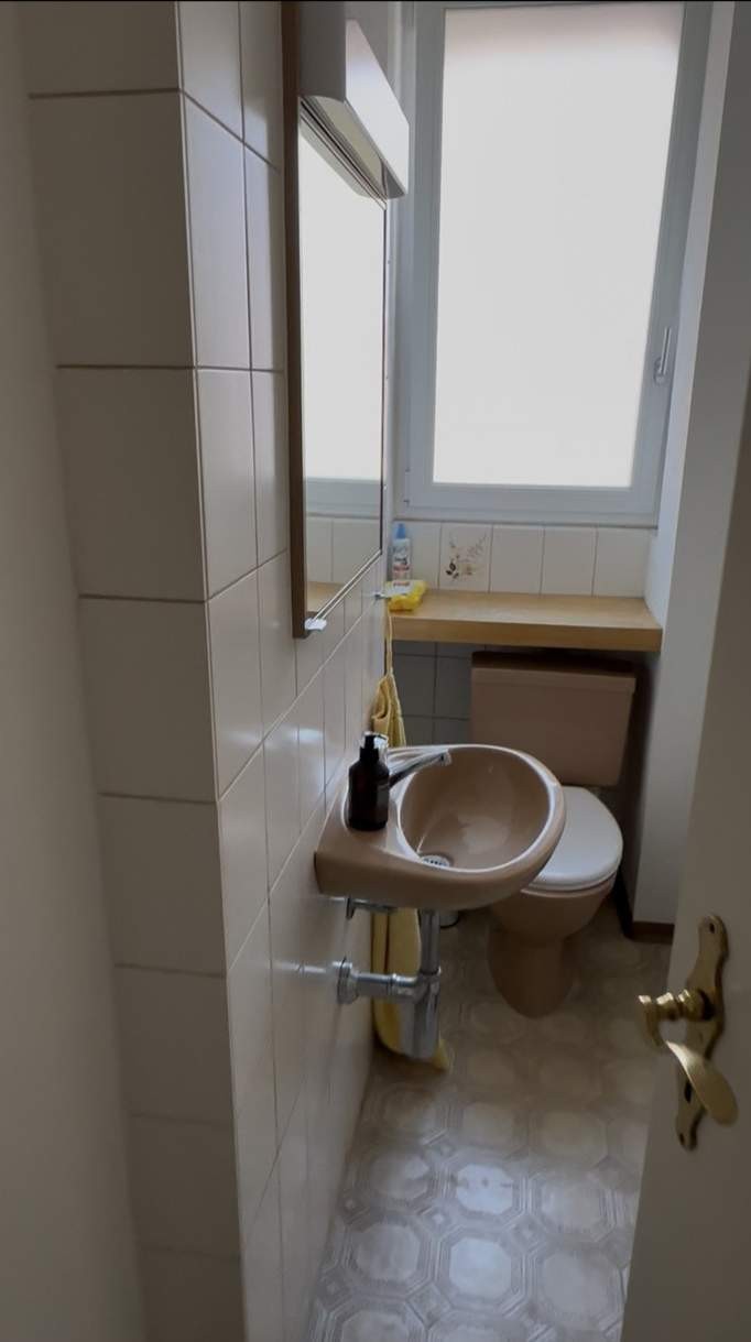 Room in a shared flat, photo 5 of 5