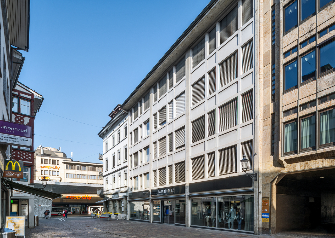 660m² office, photo 1 of 6