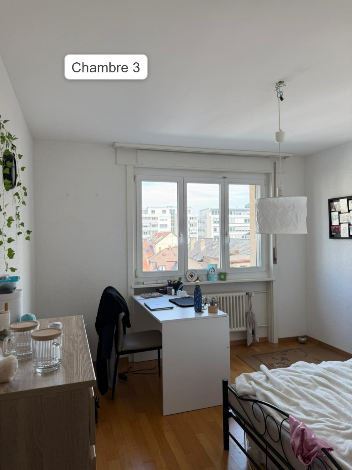 Room in a shared flat, photo 4 of 7