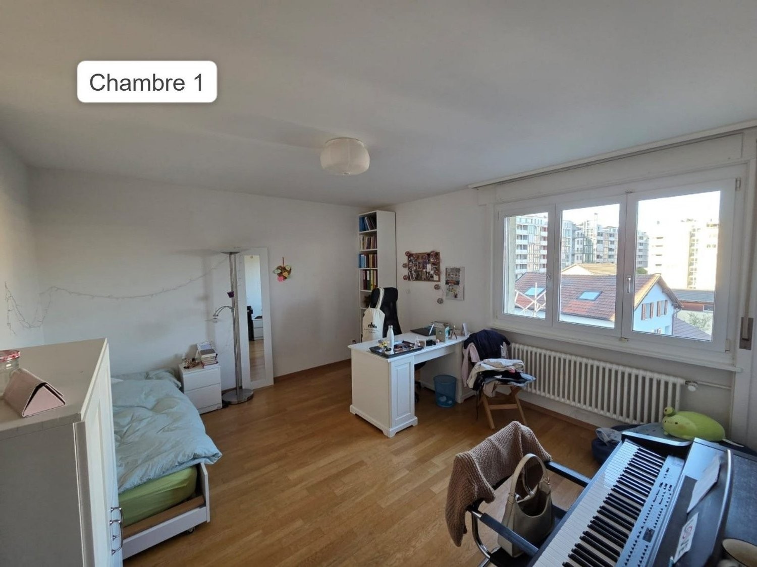 Room in a shared flat, photo 2 of 7