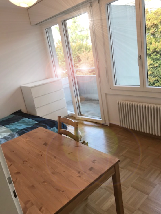 Room in a shared flat, photo 1 of 5