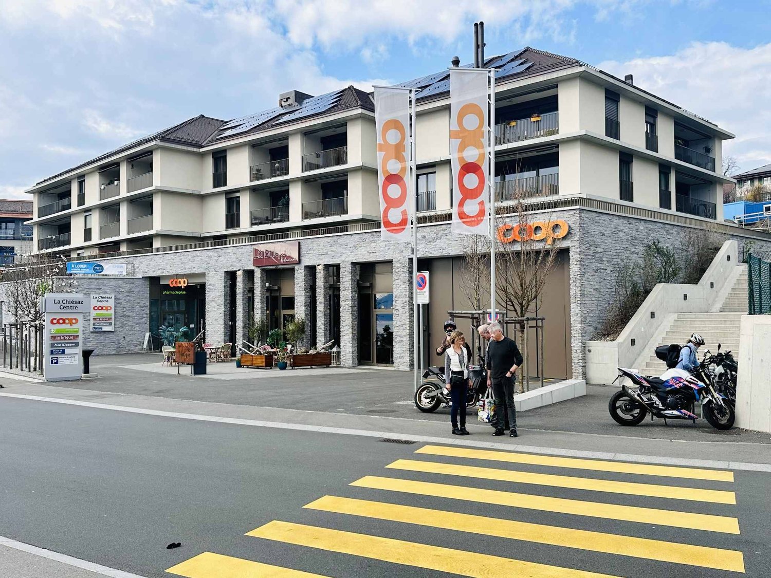 Arcade