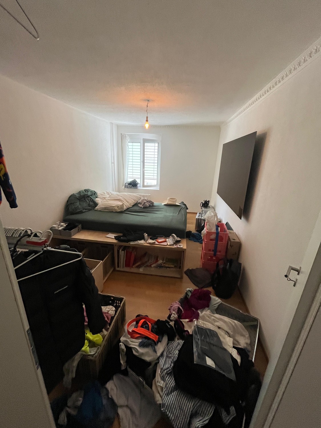 Room in a shared flat, photo 2 of 5