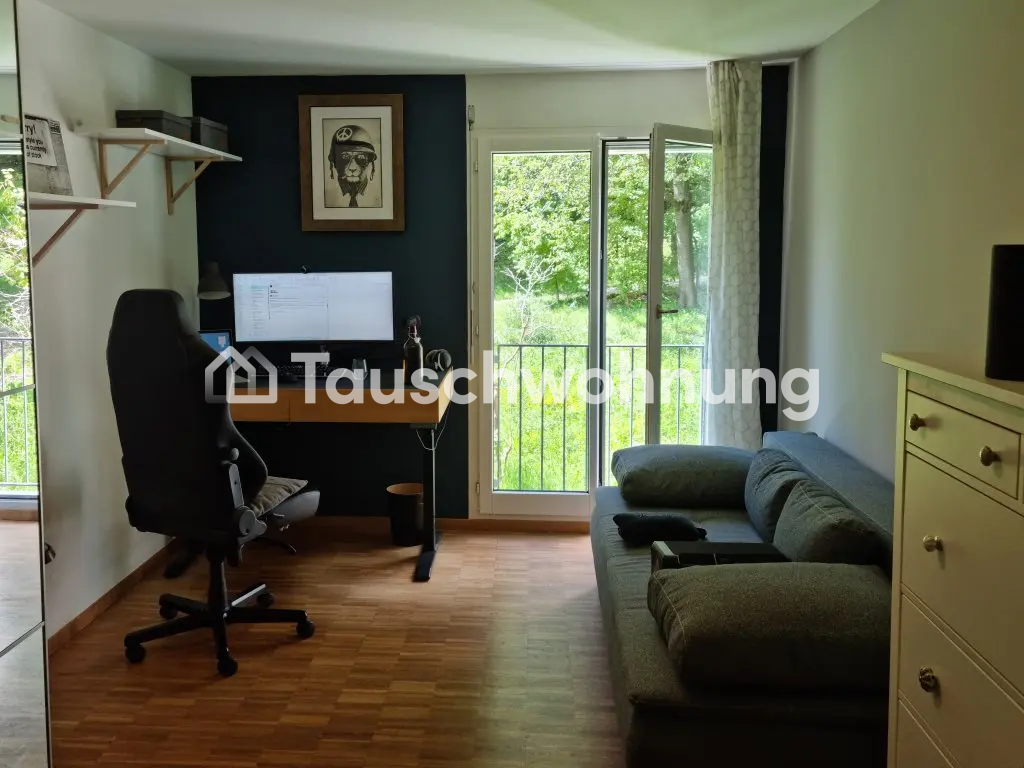 3 ½ rooms apartment, photo 6 of 8