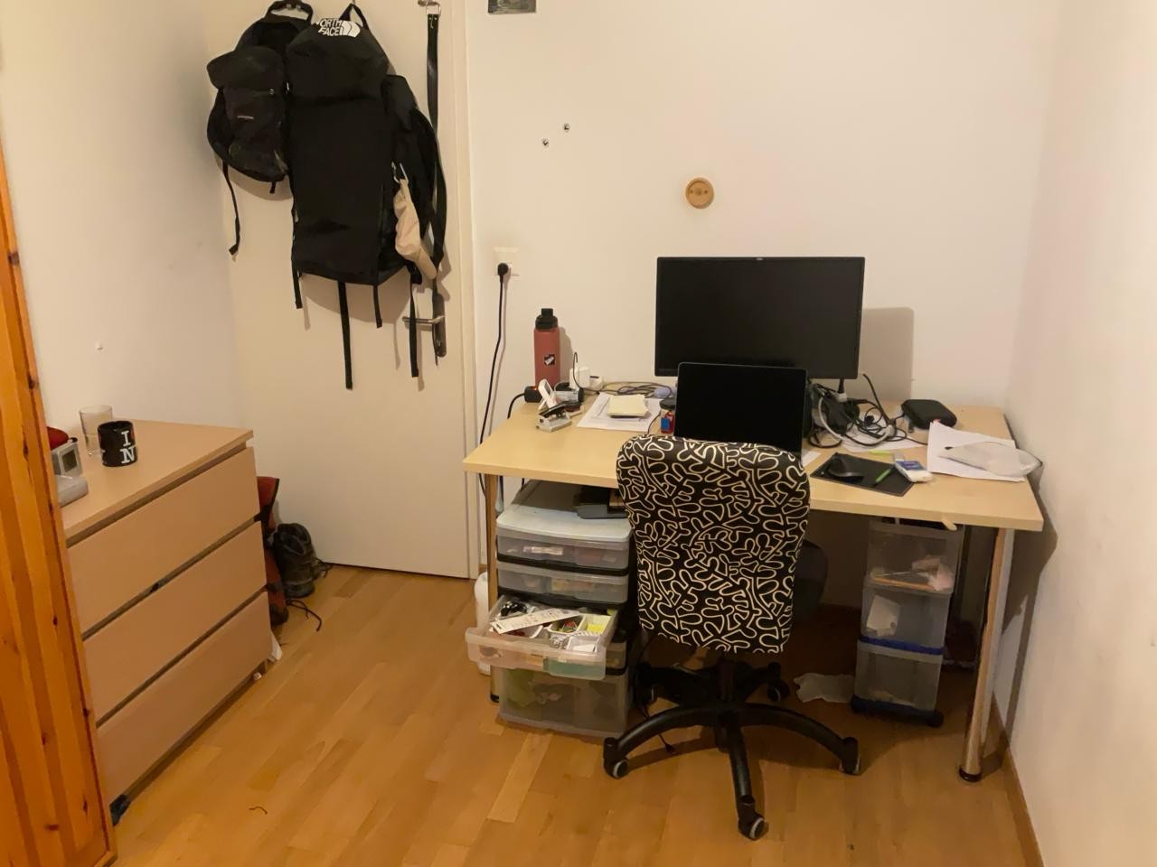 Room in a shared flat, photo 2 of 6