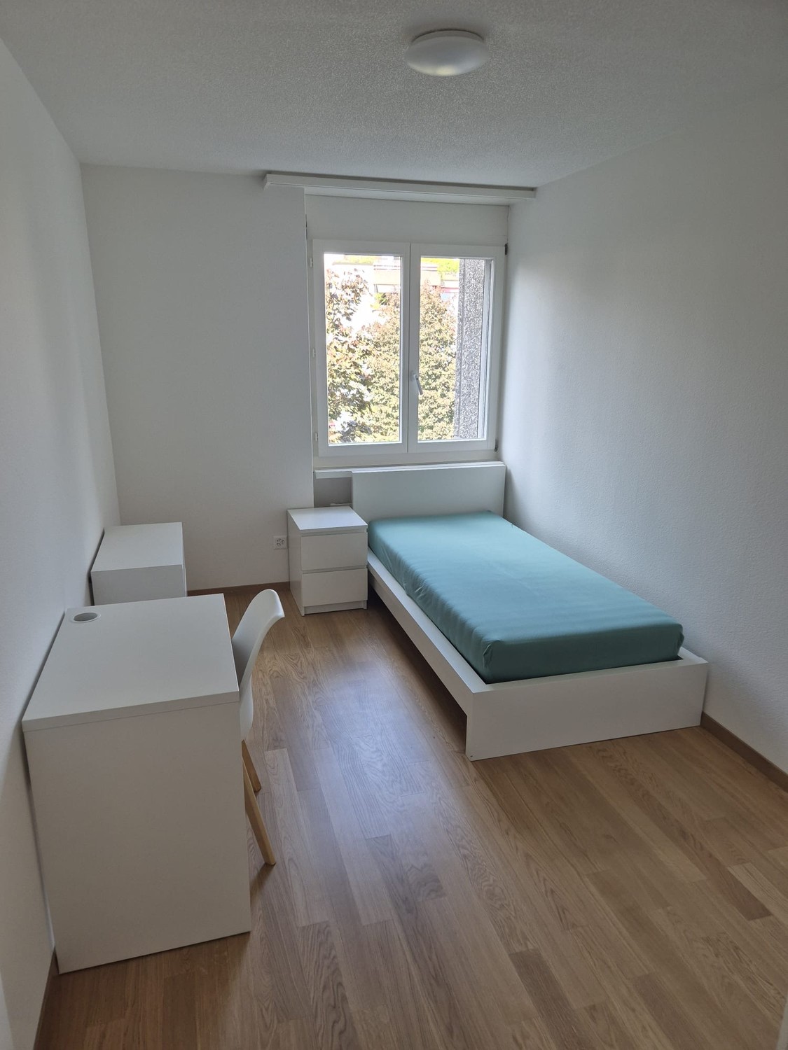 Room in a shared flat, photo 1 of 5