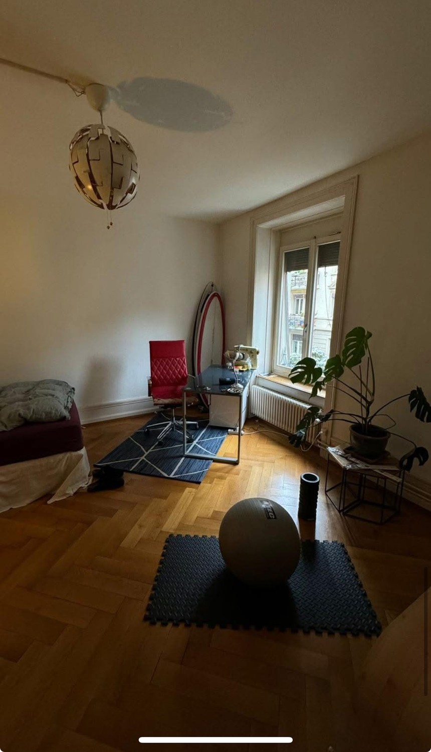 Room in a shared flat, photo 1 of 7