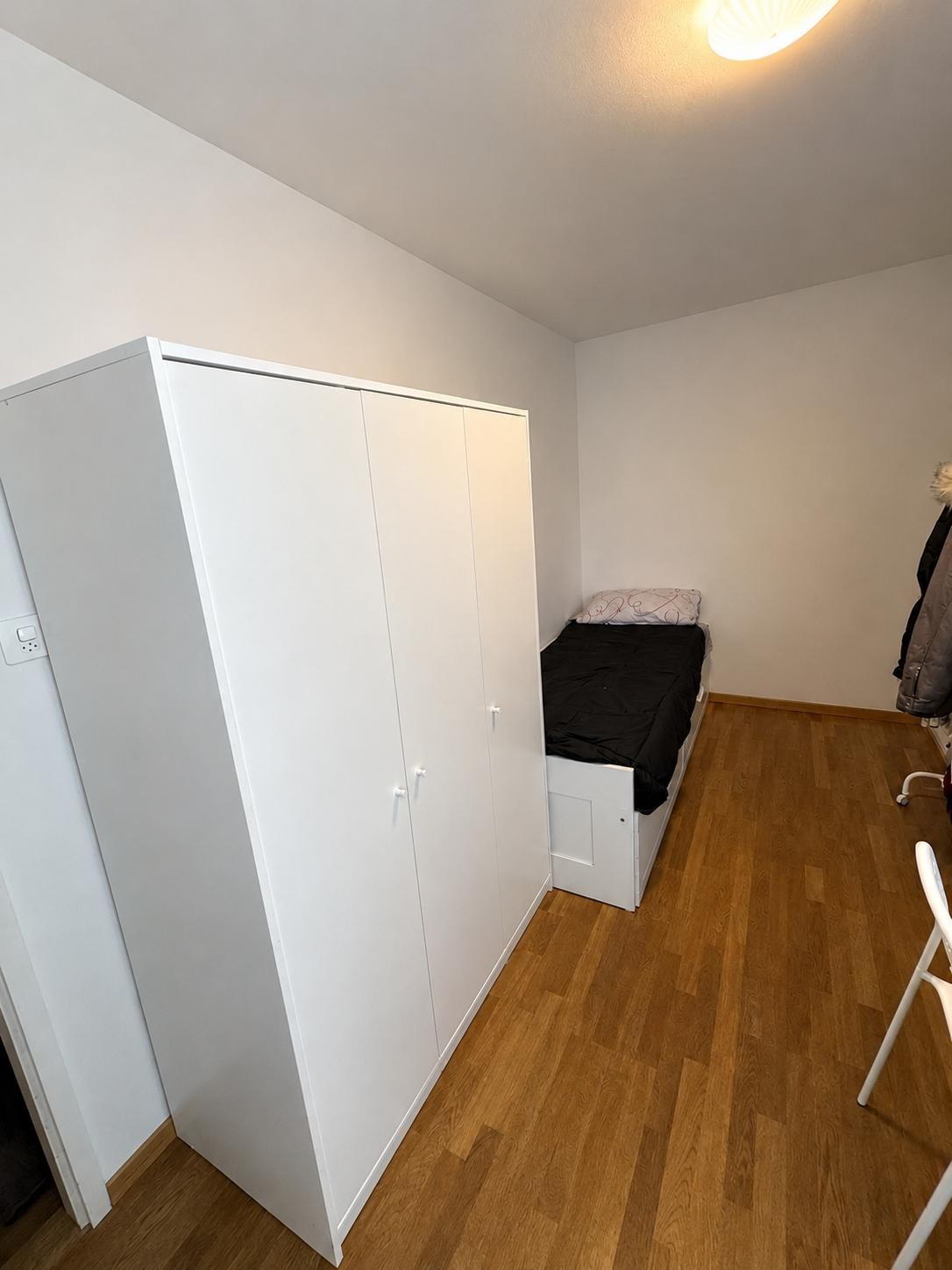 Room in a shared flat, photo 1 of 5