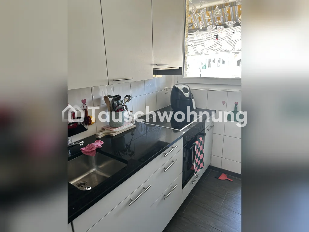 2 ½ rooms apartment, photo 2 of 2