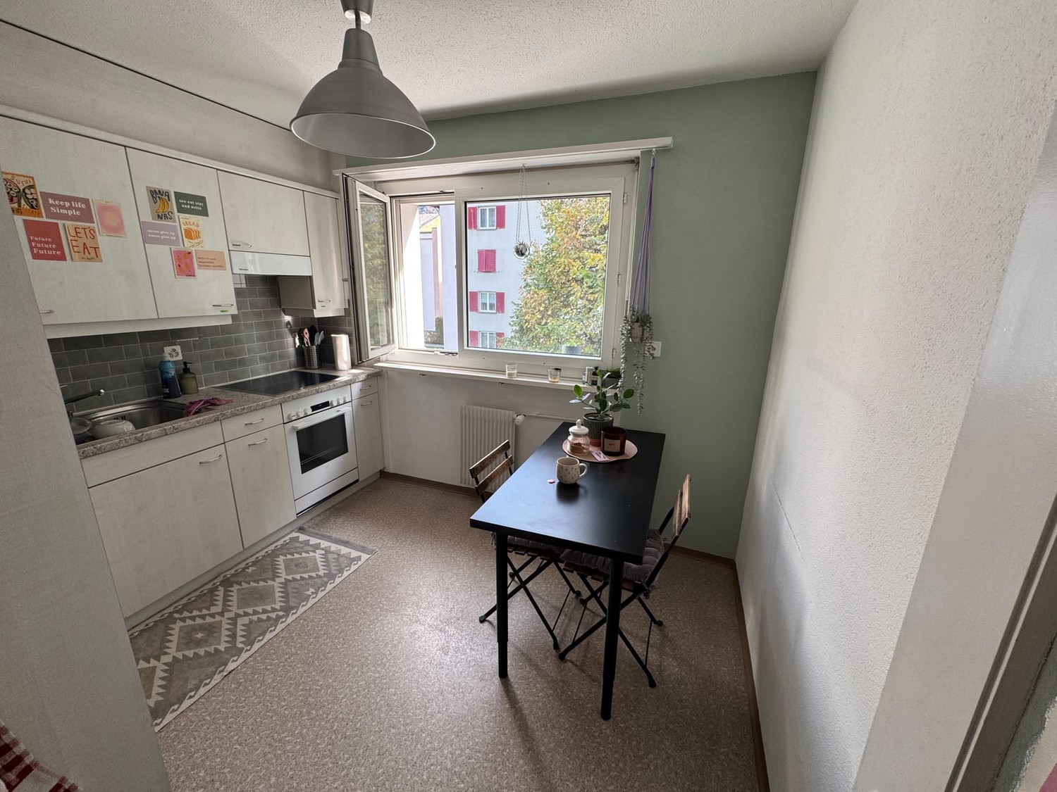 Room in a shared flat