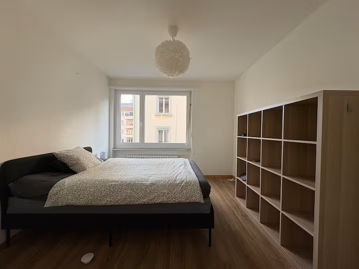 Room in a shared flat, photo 2 of 4