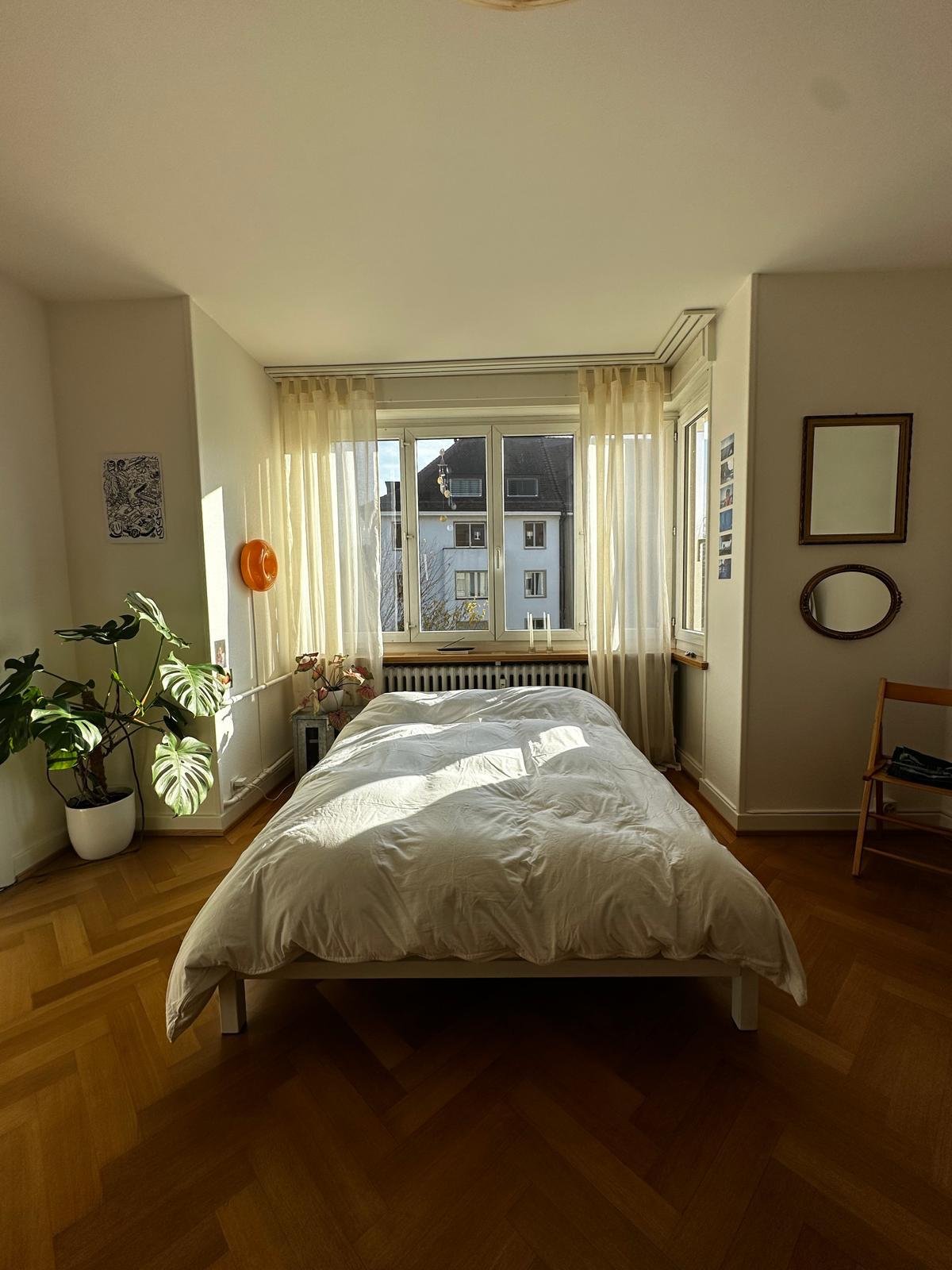 Room in a shared flat, photo 1 of 4