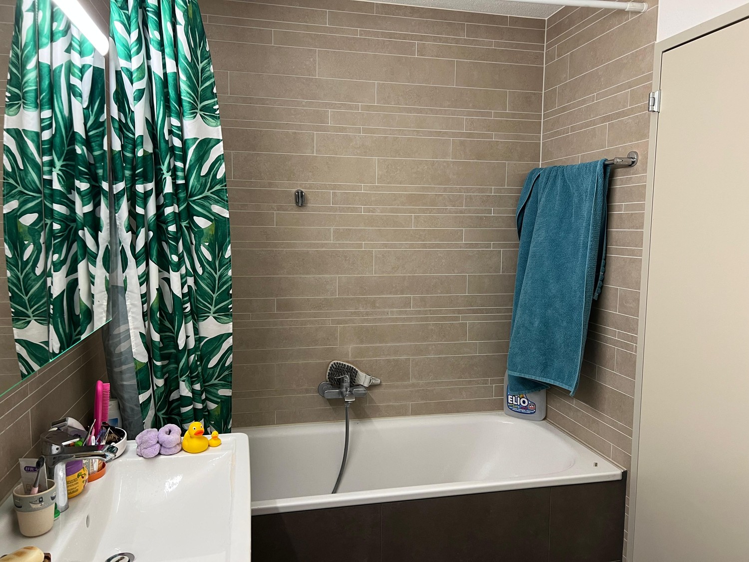 Room in a shared flat, photo 5 sur 9