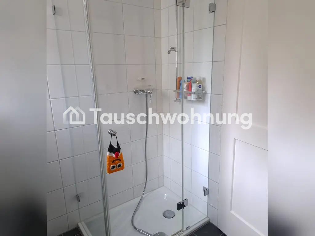 3 ½ rooms apartment, photo 4 of 4