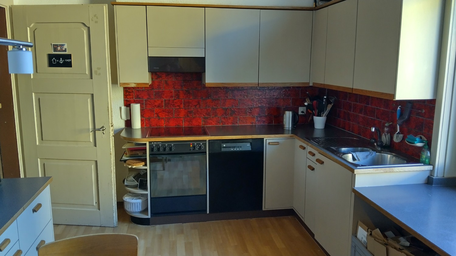 Room in a shared flat