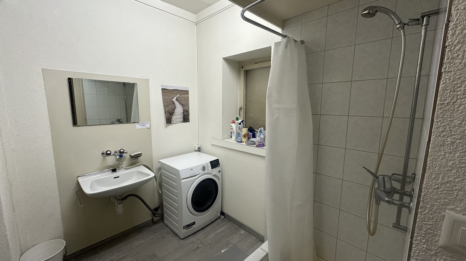 Room in a shared flat, photo 3 sur 5
