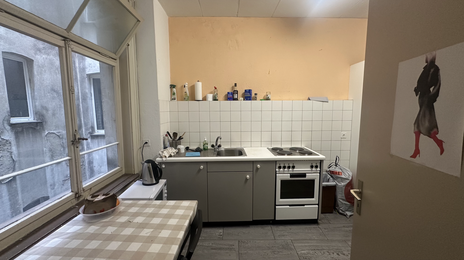 Room in a shared flat, photo 2 sur 5