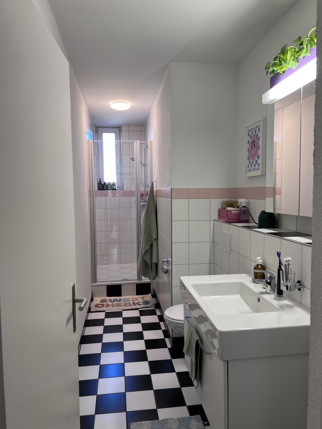 Room in a shared flat, photo 9 sur 10