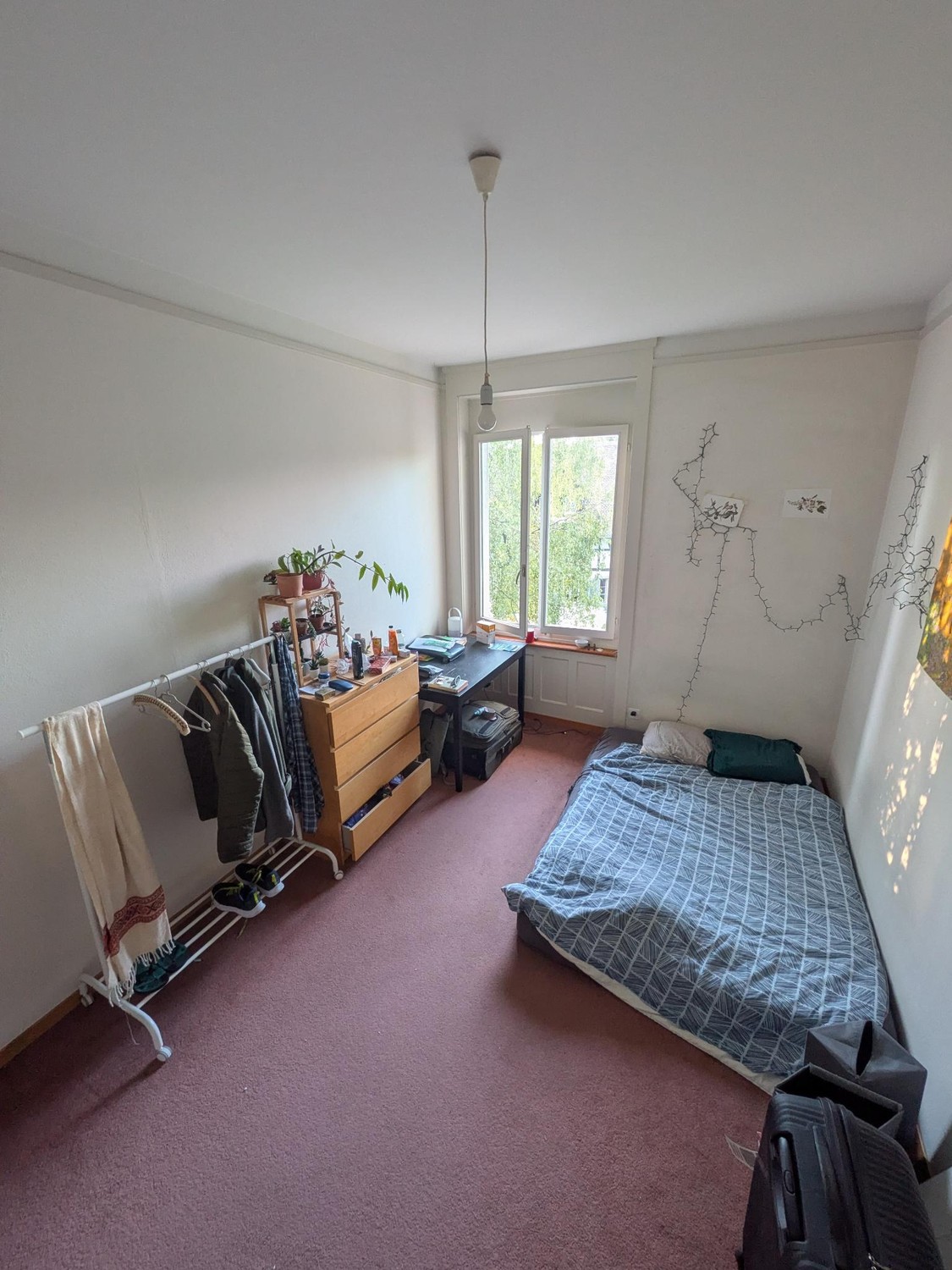 Room in a shared flat, photo 2 of 9
