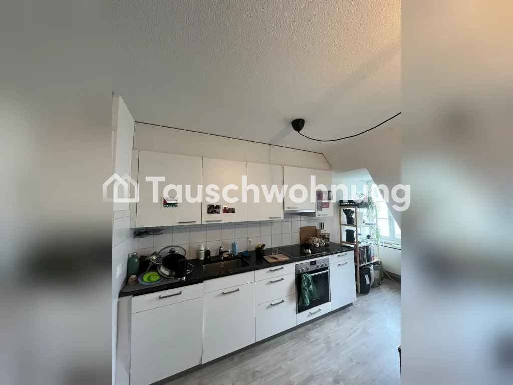 3 ½ rooms apartment, photo 3 of 4