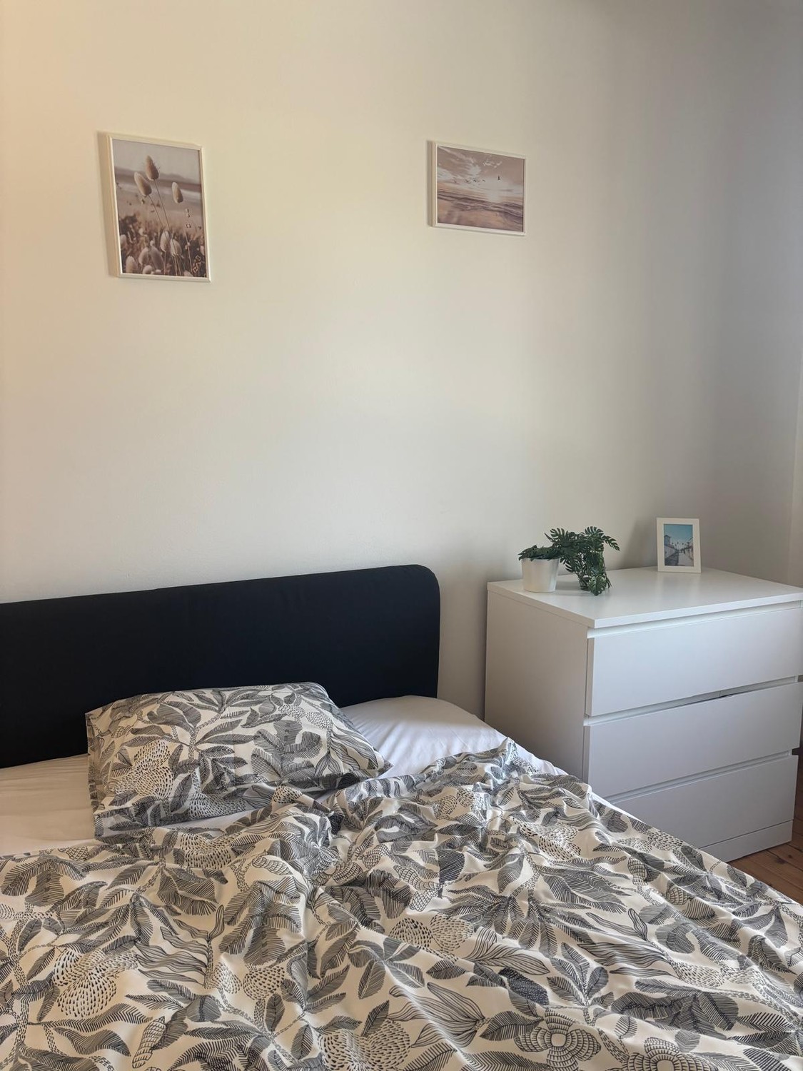 Room in a shared flat, photo 3 of 6