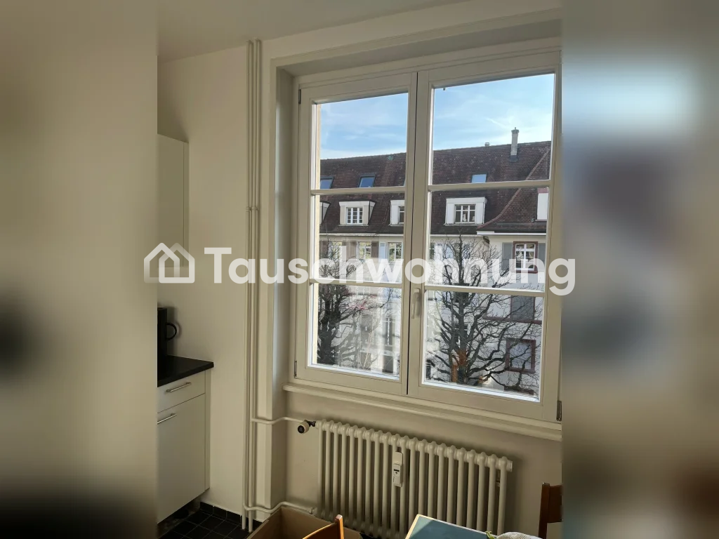2 ½ rooms apartment, photo 3 of 3
