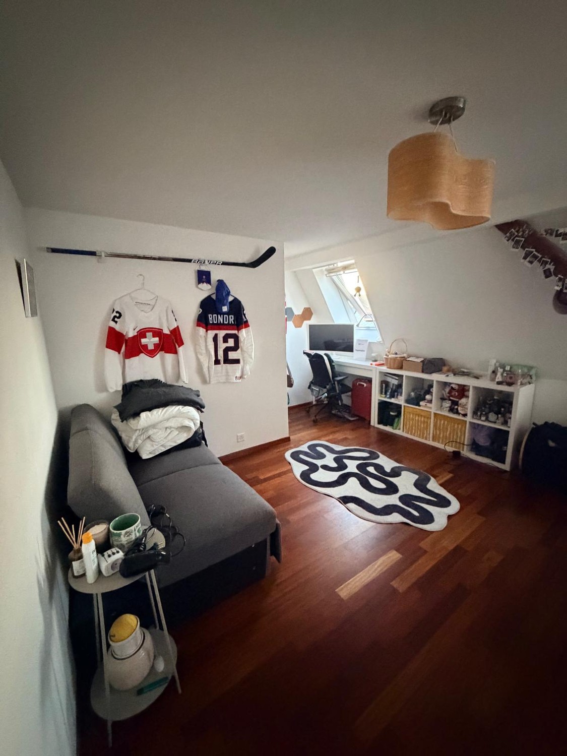 Room in a shared flat, photo 2 of 4