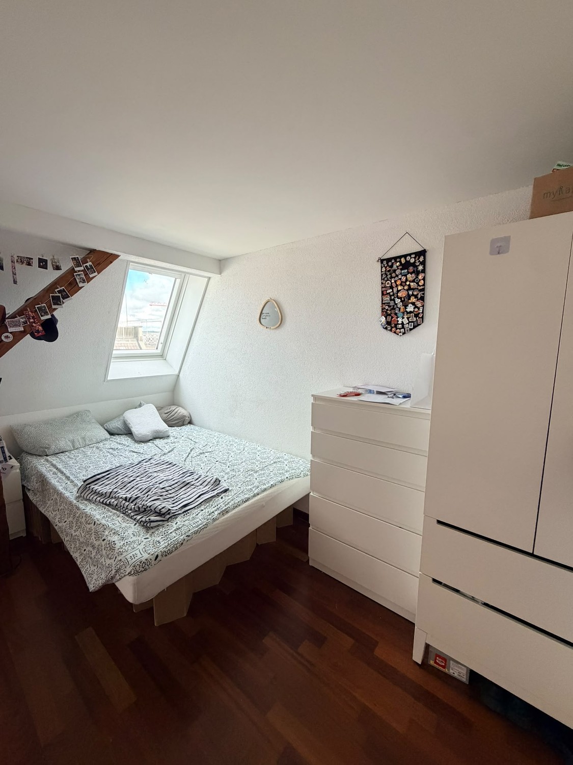 Room in a shared flat, photo 1 of 4
