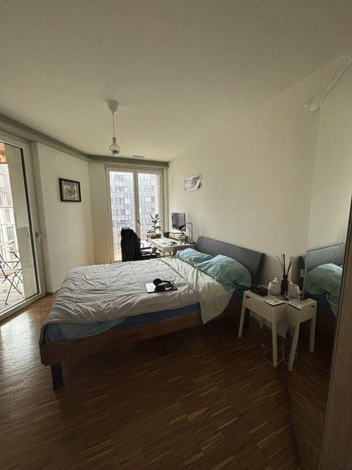 Room in a shared flat, photo 1 of 9