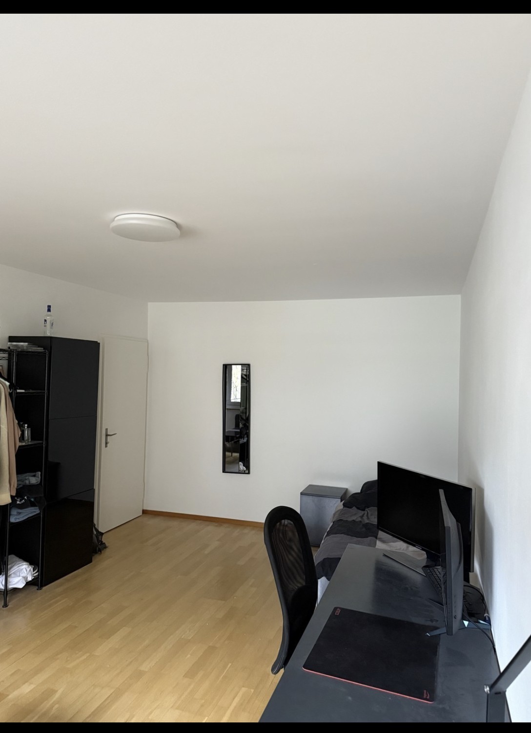 Room in a shared flat, photo 1 of 7