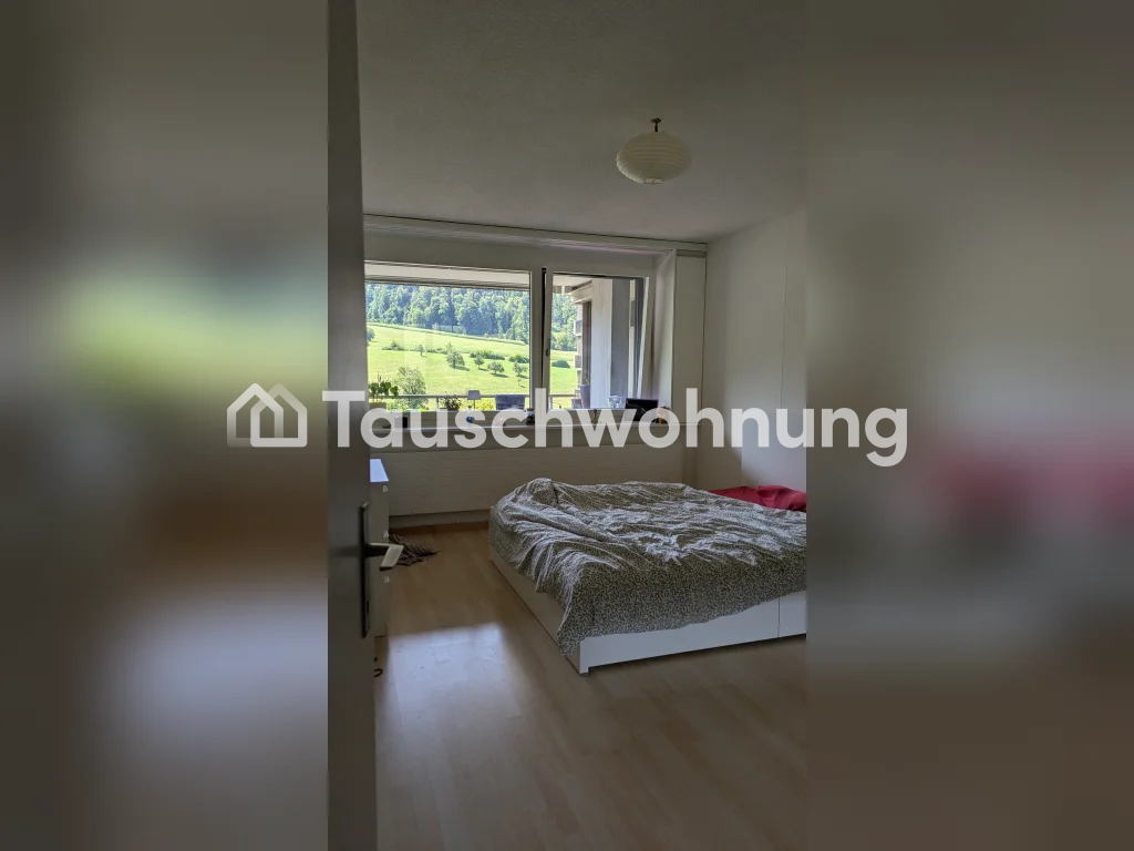 3 ½ rooms apartment, photo 7 of 7