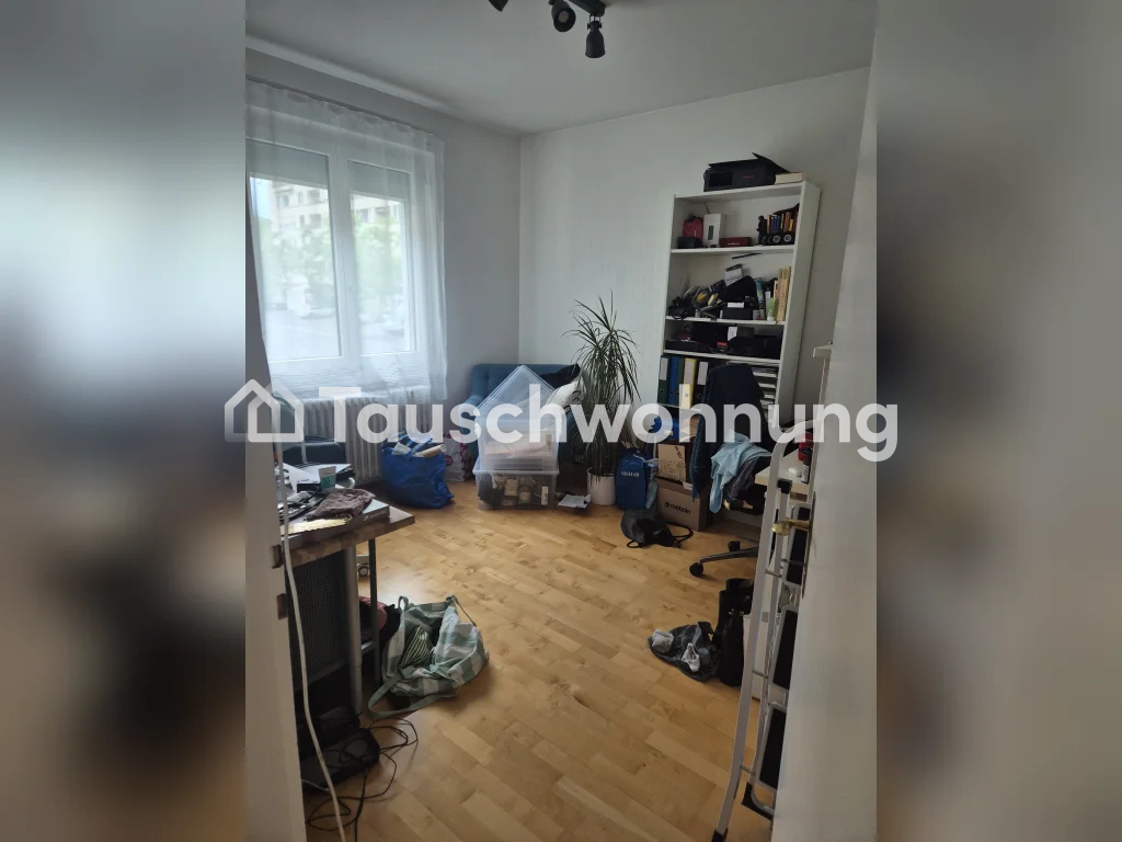 3 rooms apartment, photo 5 of 5