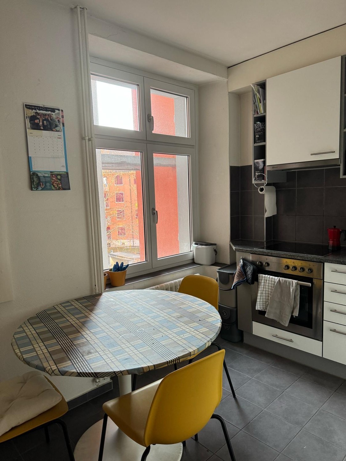 Room in a shared flat, photo 3 of 5