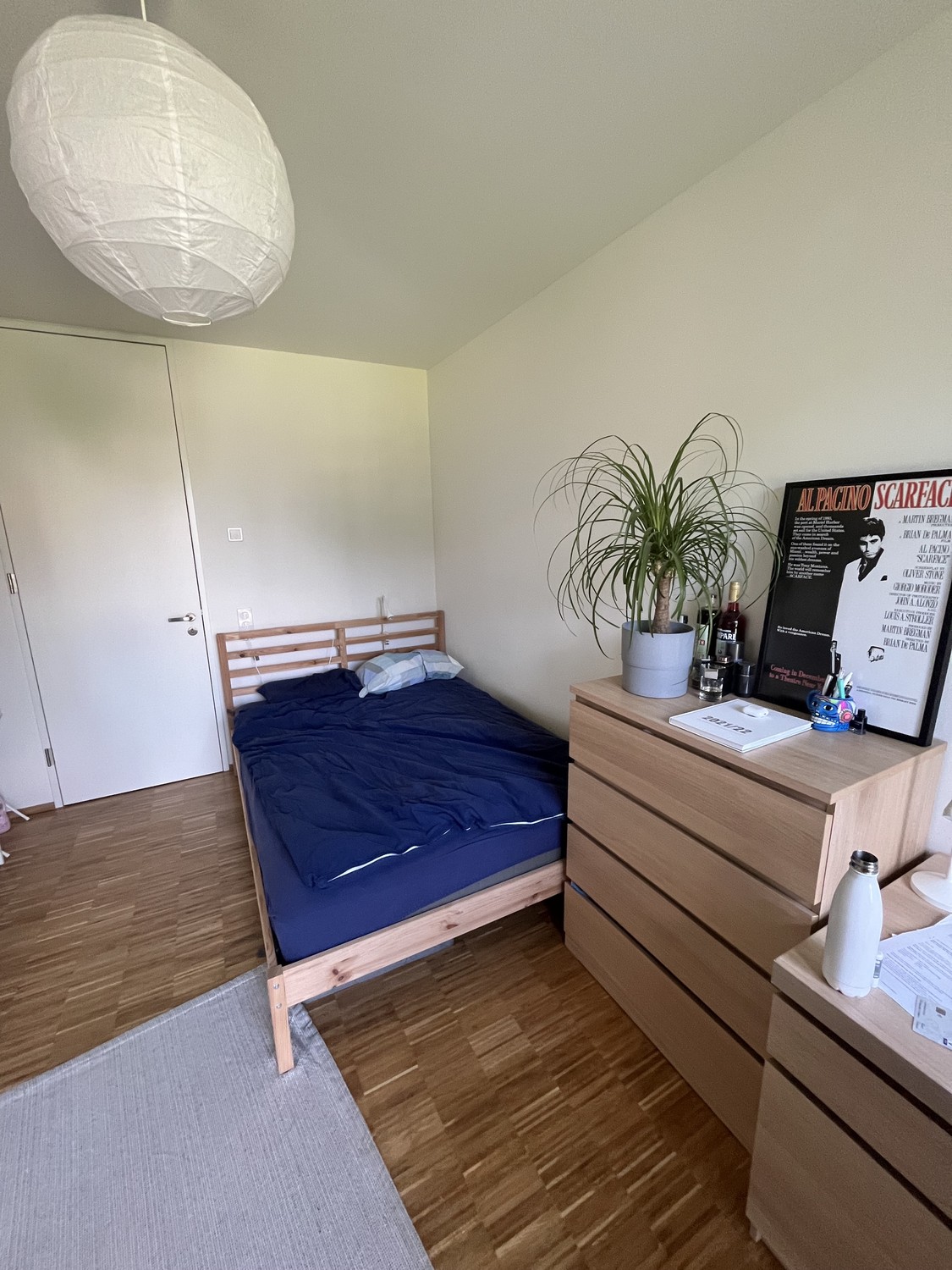 Room in a shared flat, photo 1 of 7