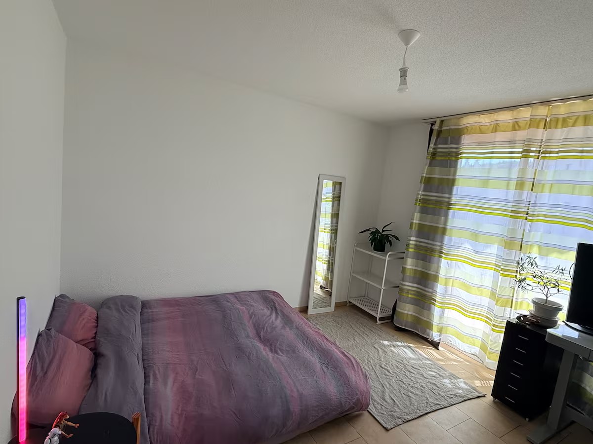 Room in a shared flat, photo 1 of 7