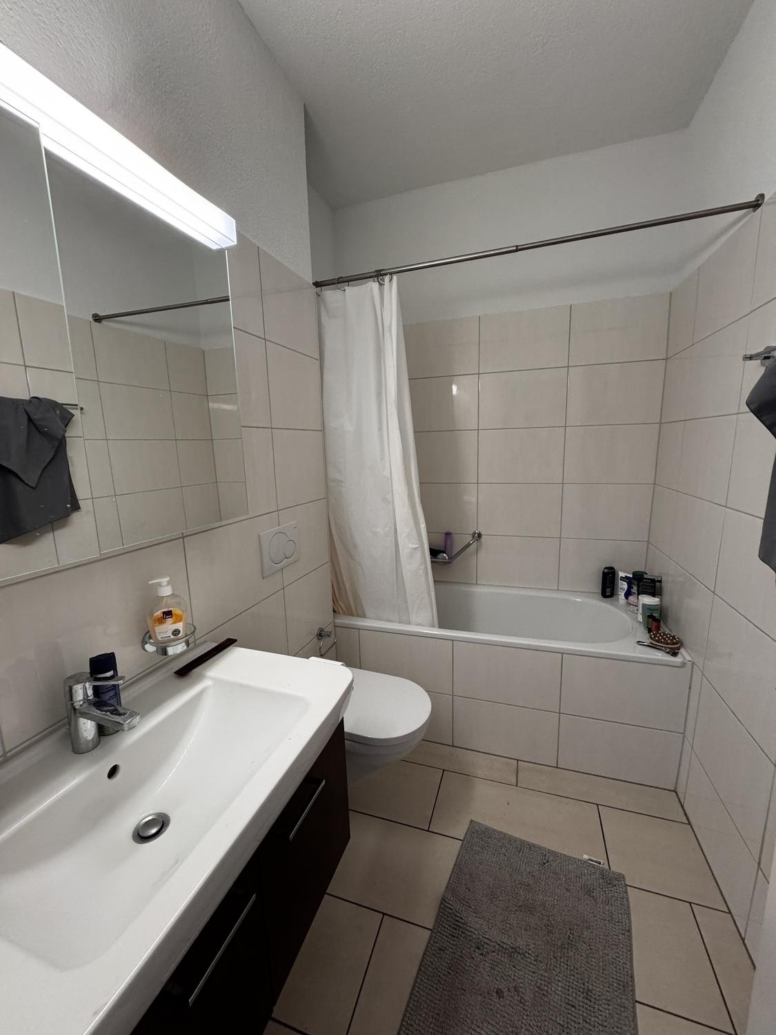 Room in a shared flat, photo 3 of 5