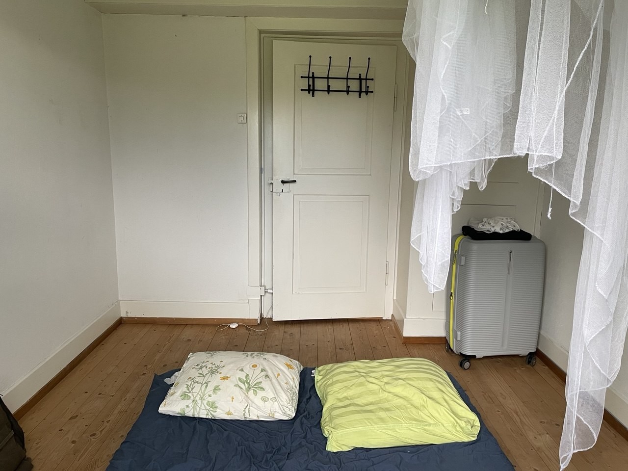 Room in a shared flat, photo 3 of 4